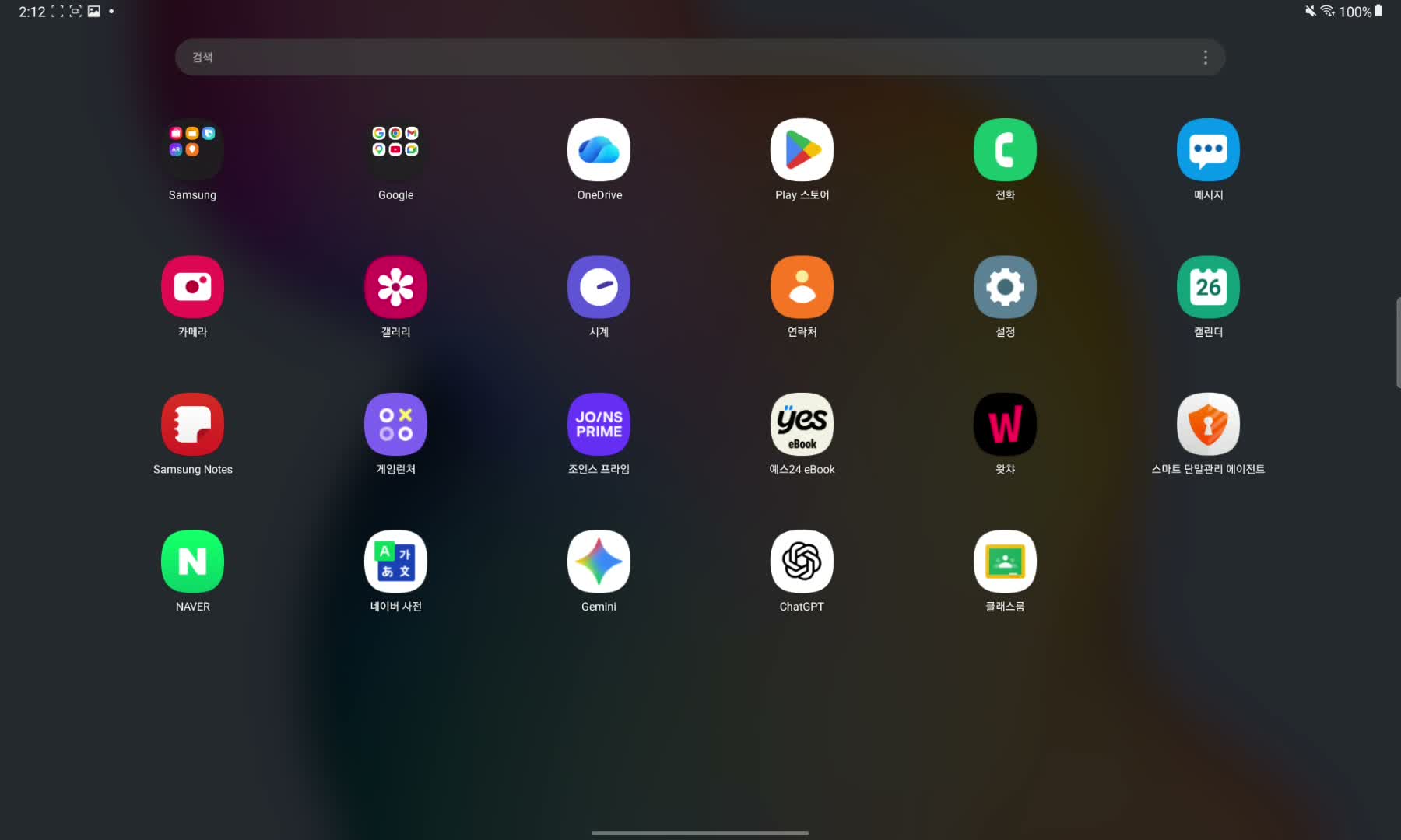 thumb